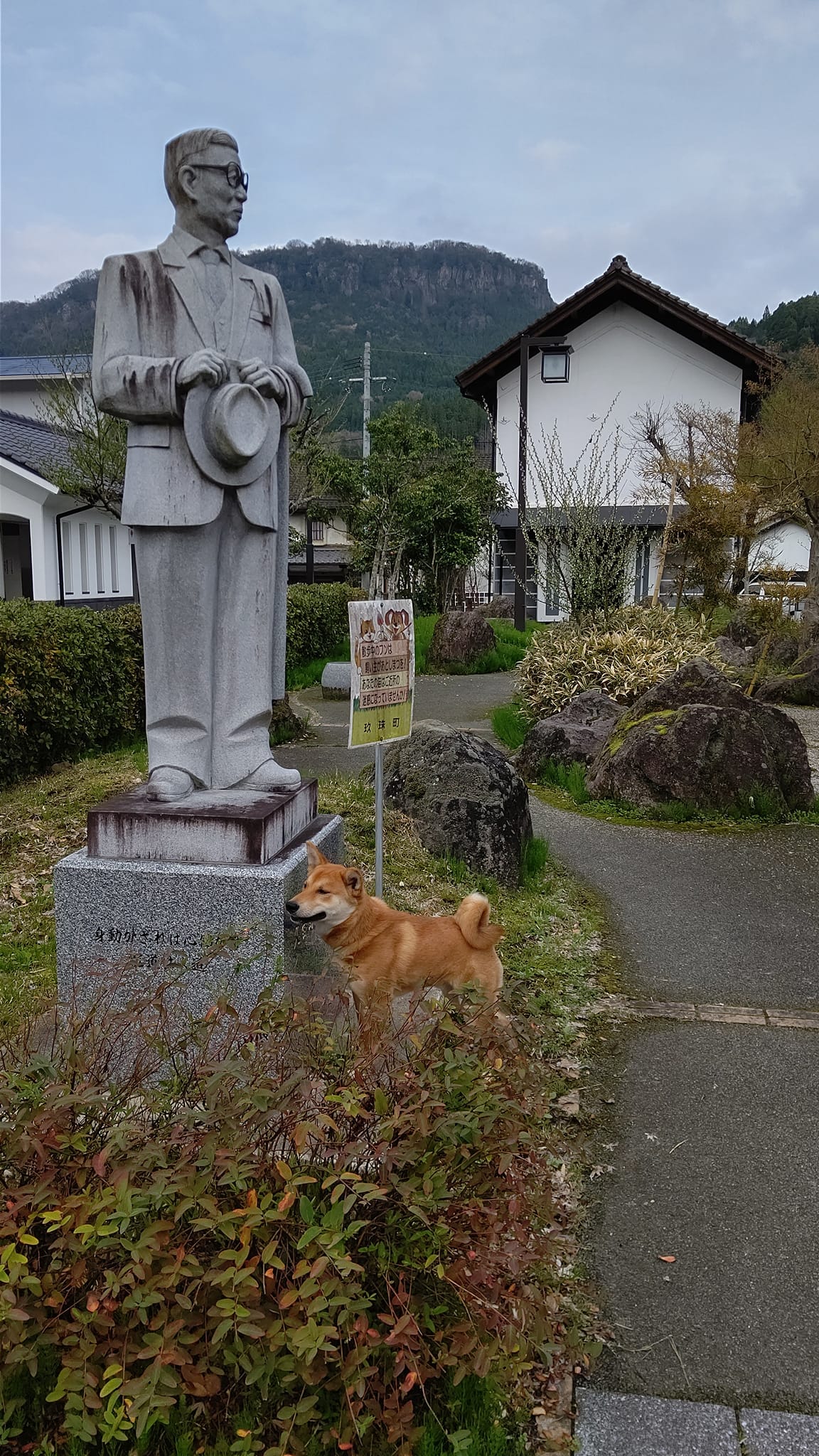 久留島武彦像