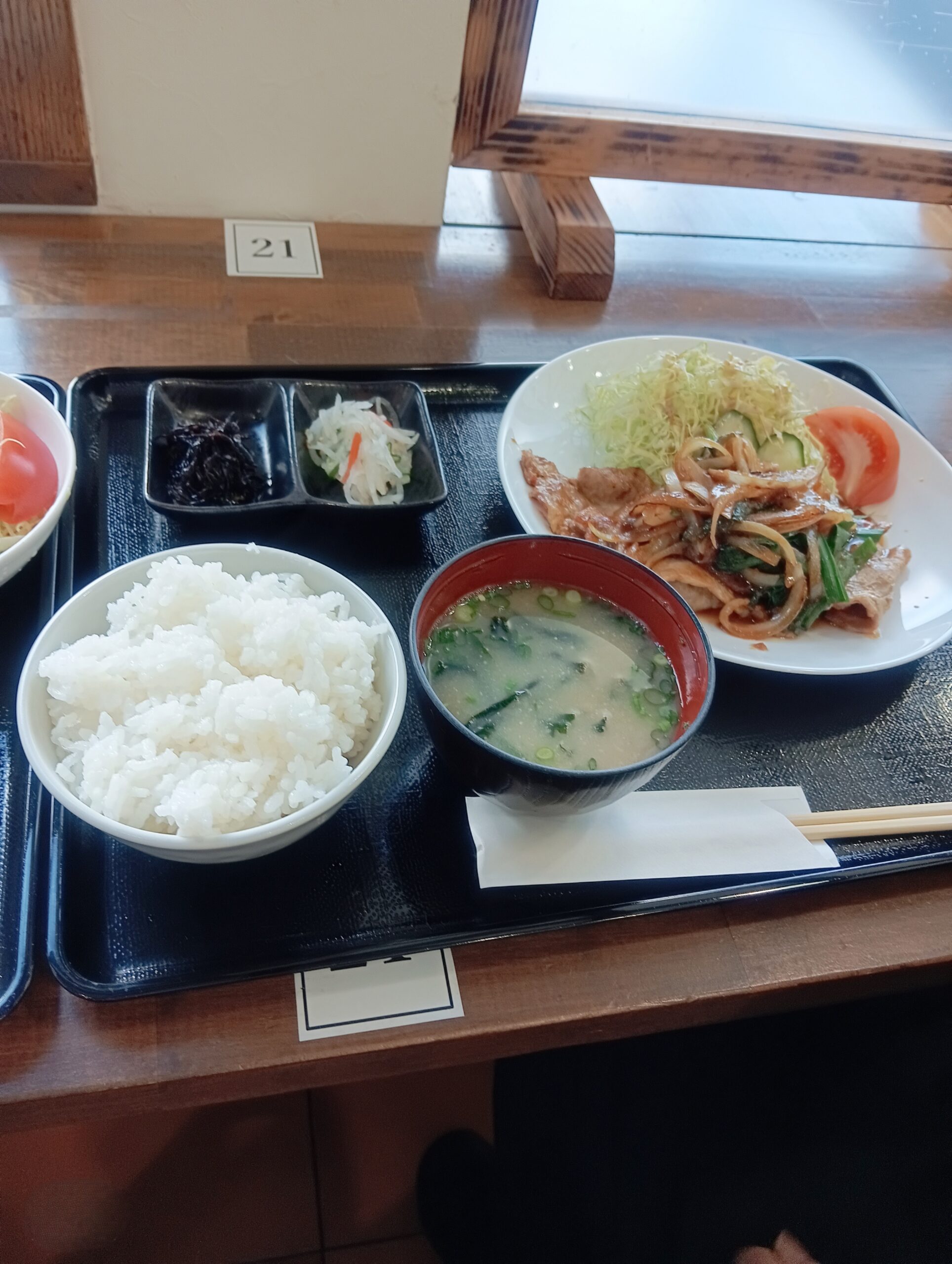 生姜焼き定食
